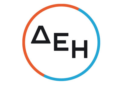 Προκήρυξη για πρόσληψη 87 ΔΕΗ